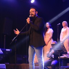 اغنيه عامله ايه من مسلسل الاجهر - بصوت احمد هاني