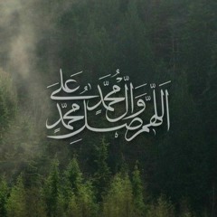 fatima