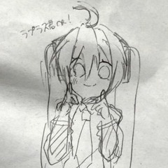 疲労コンパイラ