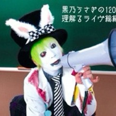 @sou1prc3d:#:   cant harm me