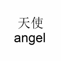 angel