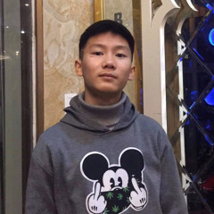Nguyễn Tiến Nghĩa