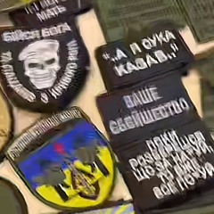 го