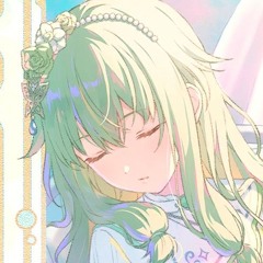 kuu