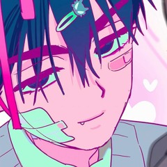 Yru_takanase