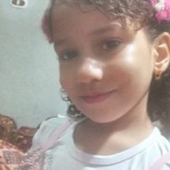 جنه الرحمان