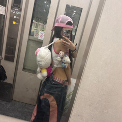 な