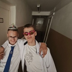 Андруша