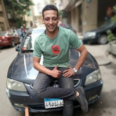 Mohamed Sisa