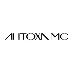 Antoha MC