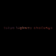 tokyo highway challenge