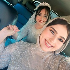 yasmeen ahmed