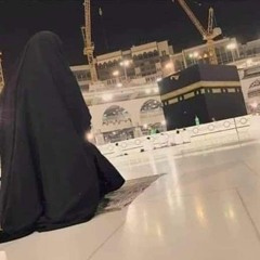 Eman sobhy