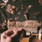 Waled Khalil