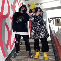 Shin Lox