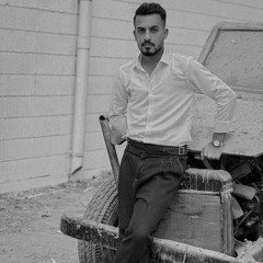 مؤمـل