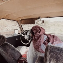 نونّ