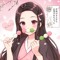 nezuko kamado