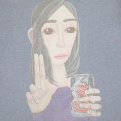 Duvy - Forever Gunnin