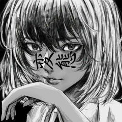 demonwithascope