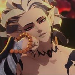 Jeremijah Executioner