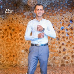 Leh Elsamah Zargah