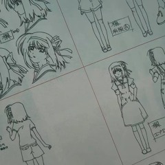 kwiuko