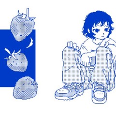 oike