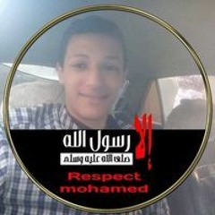 Hossam Hassan