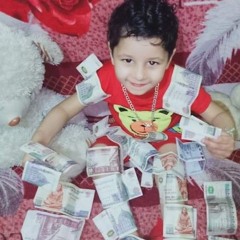 ام ملك ام ملك