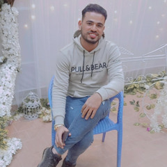 Ahmed Mohmad