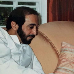 Fatima Mohammed