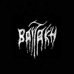 Barzakh