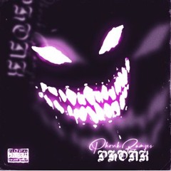 Phonk Gang