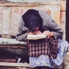 إيناس عبد الله