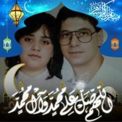 Sozan Mohamed