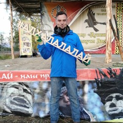 Leonid