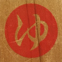 yumeshu