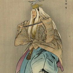 noh lover
