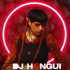 DJ Hongui