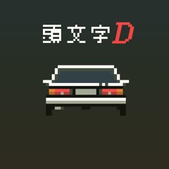 underground hip hop