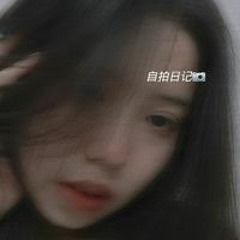 Duyên Duyênn