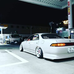 S!rskiii