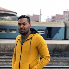nadem