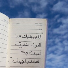 ẞWÉ/Møhâmëd âshräf