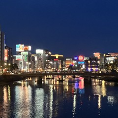 かめのや