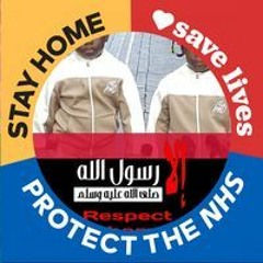 Ata W Jalab