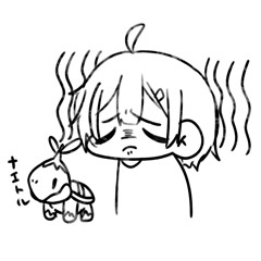 虹