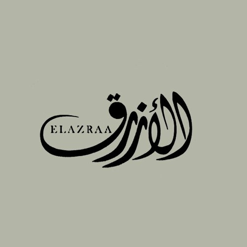 El Azraa’s avatar