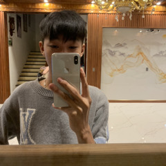Phong Dương